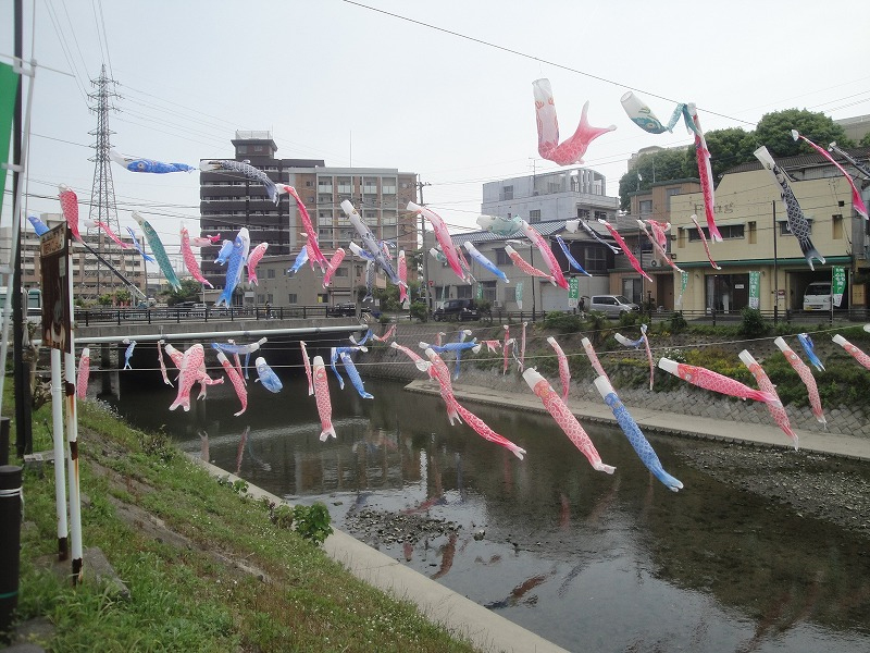 愛宕山(あたごやま)