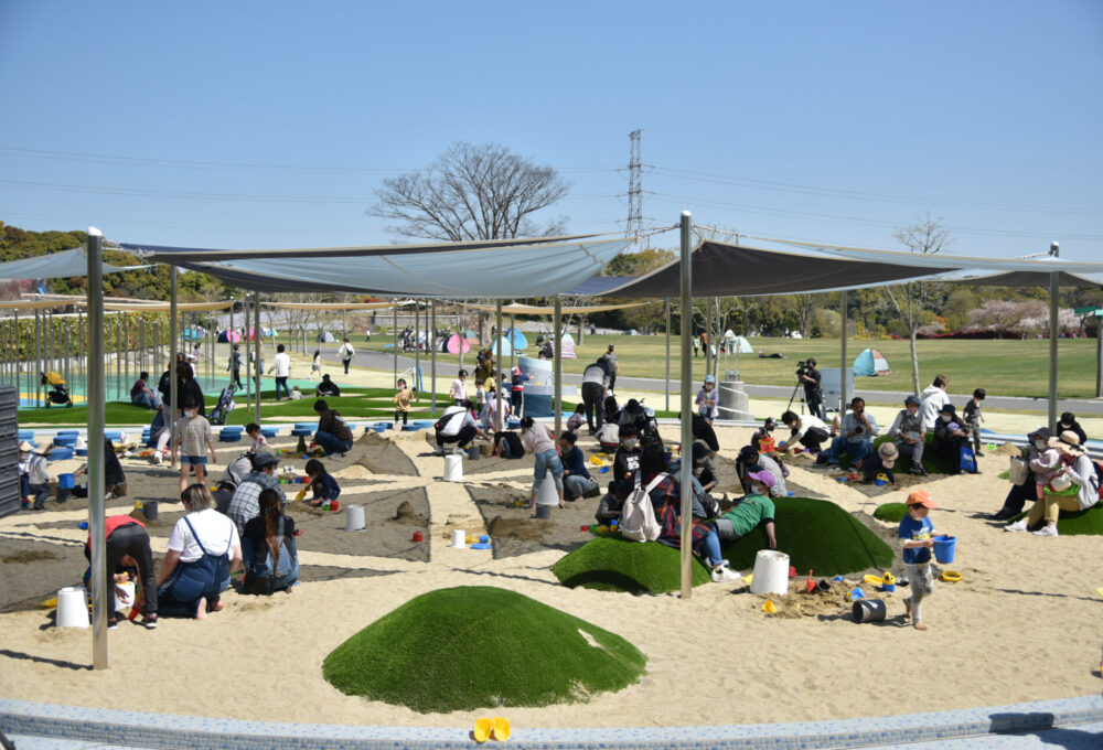 グリーンパーク