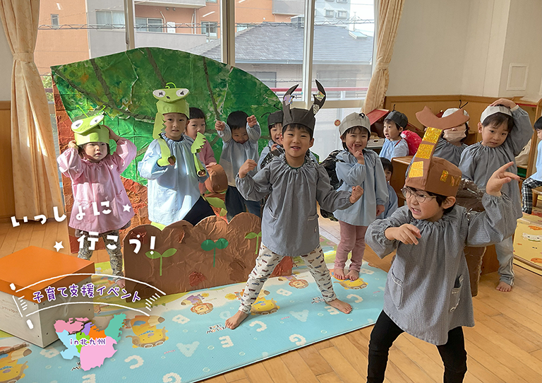 保育園紹介写真その2